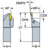 RX123L25-2525B-007 SHANK TOOL thumbnail-0