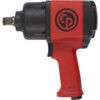 CP7763 Air Impact Wrench, 3/4in. Drive, 1627Nm Max. Torque thumbnail-2