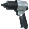 231GXP Air Impact Wrench, 1/2in. Drive, 678Nm Max. Torque, 2.6kg thumbnail-0