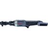 1/2" 20V CORDLESS RATCHET WITH 73NM TORQUE thumbnail-0