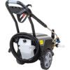 CW4000 PRO PLUS ELECTRIC PRESSURE WASHER thumbnail-1