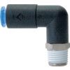 KCL06-02S SELF-SEAL ELBOW 6mm - R1/4 thumbnail-0