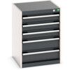 CUBIO CABINET WITH 5 DRAWERS 525X525X700H RAL7035/7016 thumbnail-0