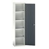 Verso Storage Cabinet, Single Door, Anthracite Grey, 2000 x 525 x 350mm thumbnail-0