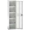 Verso Storage Cabinet, Single Ventilated Door, Light Grey, 2000 x 525 x 350mm thumbnail-0