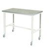 CUBIO HEIGHT ADJUST MOBILE FRAMEWORK BENCH, 1500x900x840 - 1140 thumbnail-0