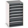 CUBIO CABINET WITH 6 DRAWERS 525X525X800H RAL7035/7016 thumbnail-0