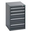 40018037.77V CABINET 5 DRAWERS 75KG UDL PER DRAWER SHELF DARK GREY thumbnail-0