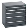 40020025.77V CABINET 5 DRAWERS 75KG UDL PER DRAWER SHELF DARK GREY thumbnail-0