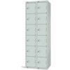 Compartment Locker, 12 Doors, Mid Grey, 1800 x 600 x 300mm, Nest of 2 thumbnail-0