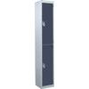 STAINLESS STEEL LOCKER H.1800W.300 D.450MM 2 COMPARTMENT thumbnail-0