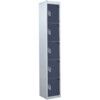 STANDARD LOCKER 1800X380X380mm 5 COMPARTMENT DARK GREY DOORS thumbnail-0