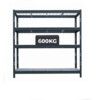 HD VALUE SHELVING 1800X1800X600 INCLUDING 4X SHELVES WM 600kg thumbnail-0