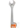 Adjustable Spanner, Steel, 12in./305mm Length, 34mm Jaw Capacity thumbnail-2