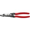 13 71 200 ME WIRE STRIPPER METRIC PLASTIC COATED 200MM (PK-6) thumbnail-0