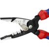 13 72 200 ME WIRE STRIPPER METRIC 200MM (PK-6) thumbnail-2