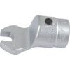 Single End, Open End Spigot Fitting, 3/4in., Imperial thumbnail-0