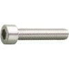 M8 x 25mm Socket Head Cap Screw, Metric, Steel thumbnail-0