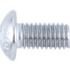 M5 x 10mm Socket Button Head Screw, GR-70 thumbnail-0