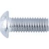 M8 x 20mm Socket Button Head Screw, GR-70 thumbnail-0