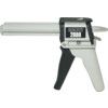 2000 Heavy Duty Manual Applicator Gun 50ml thumbnail-0