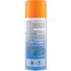 Ambersolv, Foam Cleaner, Water Based, Aerosol, 400ml thumbnail-1