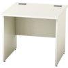 800mm Rectangular Panel End Desk White thumbnail-0