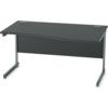 1400mm Wave Right Hand Cantilever Desk Grey/Black thumbnail-0