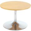 BISTRO LOW TABLE ASTRAL (BEECH) thumbnail-0