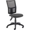 CALYPSO 2 MESH CHAIR - CHARCOAL thumbnail-0