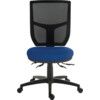 ERGO COMFORT MESH SPECTRUM 24HR CHAIR HOME OFFICE BLUE CLIPPER thumbnail-0