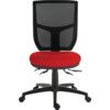 ERGO COMFORT MESH SPECTRUM 24 HOUR CHAIR HOME OFFICE RED thumbnail-0