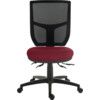 ERGO COMFORT MESH SPECTRUM 24HR CHAIR HOME OFFICE RED RUBY thumbnail-0