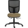 ERGO COMFORT MESH SPECTRUM 24HR OPERATOR CHAIR BEIGE ARUBA thumbnail-0