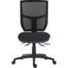 ERGO COMFORT MESH SPECTRUM 24HR OPERATOR CHAIR BLACK HAVANA thumbnail-0