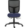 ERGO COMFORT MESH SPECTRUM 24HR OPERATOR CHAIR BLUE OCEAN thumbnail-0