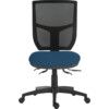 ERGO COMFORT MESH SPECTRUM 24HR OPERATOR CHAIR BLUE SCUBA thumbnail-0