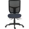 ERGO COMFORT MESH SPECTRUM 24HR OPERATOR CHAIR GREY OSUMI thumbnail-0