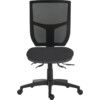 ERGO COMFORT MESH SPECTRUM 24HR OPERATOR CHAIR GREY PADANG thumbnail-0