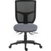 ERGO COMFORT MESH SPECTRUM 24HR OPERATOR CHAIR GREY RUM thumbnail-0