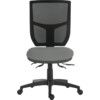 ERGO COMFORT MESH SPECTRUM 24HR OPERATOR CHAIR GREY SLIP thumbnail-0