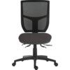 ERGO COMFORT MESH SPECTRUM 24HR OPERATOR CHAIR GREY BLIZZARD thumbnail-0