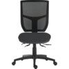 ERGO COMFORT MESH SPECTRUM 24HR OPERATOR CHAIR GREY SOMBRERO thumbnail-0