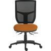 ERGO COMFORT MESH SPECTRUM 24HR OPERATOR CHAIR YELLOW SOLANO thumbnail-0