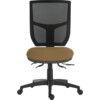 ERGO COMFORT MESH SPECTRUM 24HR OPERATOR CHAIRBEIGE SANDSTORM thumbnail-0