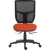 ERGO COMFORT MESH SPECTRUM 24HR OPERATOR CHAIRORANGE LOBSTER thumbnail-0