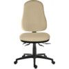 ERGO COMFORT SPECTRUM 24 HOUR OPERATOR CHAIR BEIGE ARUBA thumbnail-0