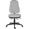 ERGO COMFORT SPECTRUM 24 HOUR OPERATOR CHAIR GREY SLIP thumbnail-0