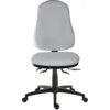 ERGO COMFORT SPECTRUM 24 HOUR OPERATOR CHAIR WHITE ADOBO thumbnail-0