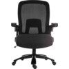 HERCULES EXTREME HEAVY DUTY MESH CHAIR thumbnail-1